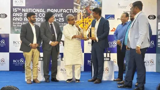 BCC&I MSME Award 2025 Webskitters