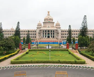 Bengaluru